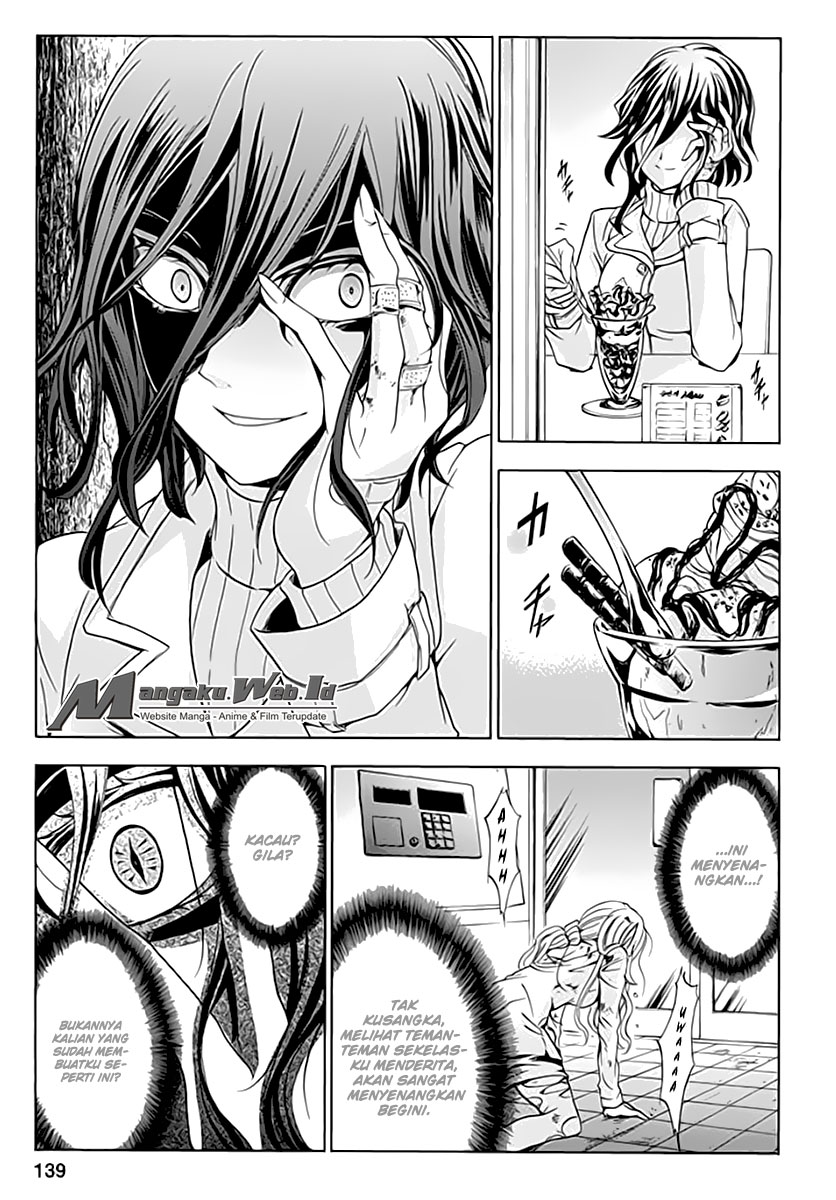 Fukushuu Kyoushitsu chapter 05 halaman 11