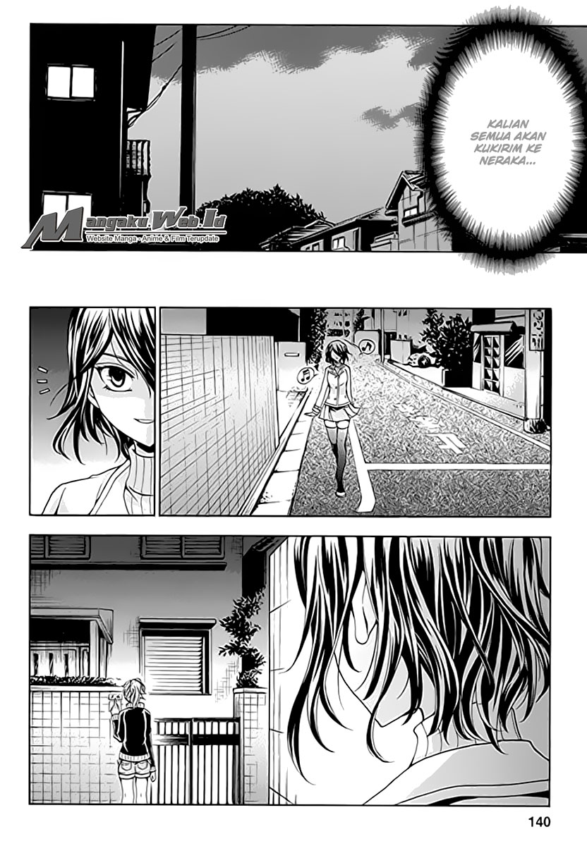 Fukushuu Kyoushitsu chapter 05 halaman 12