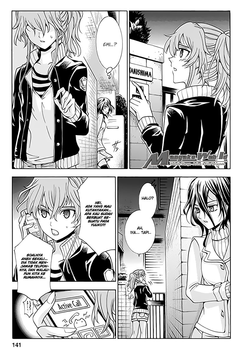 Fukushuu Kyoushitsu chapter 05 halaman 13