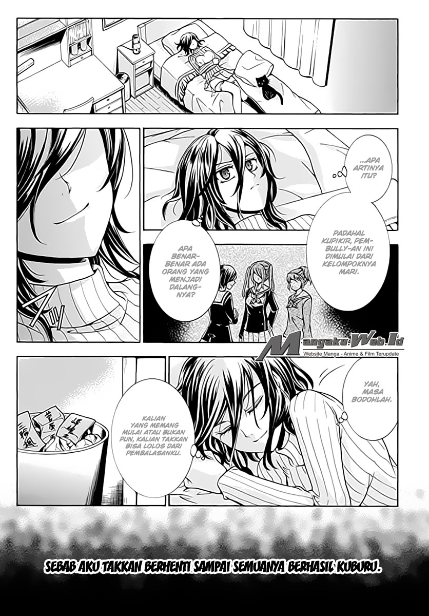 Fukushuu Kyoushitsu chapter 05 halaman 15