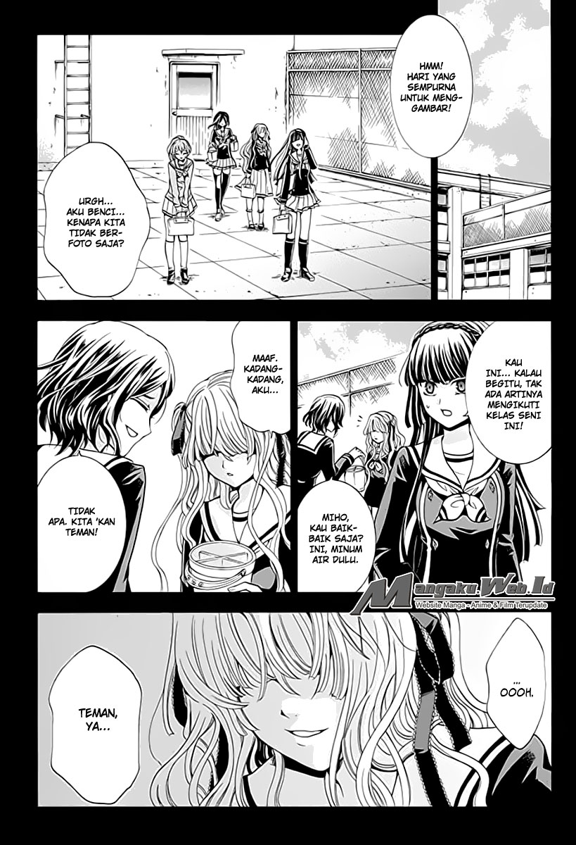 Fukushuu Kyoushitsu chapter 05 halaman 16