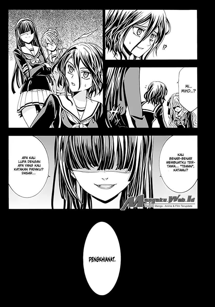 Fukushuu Kyoushitsu chapter 05 halaman 17