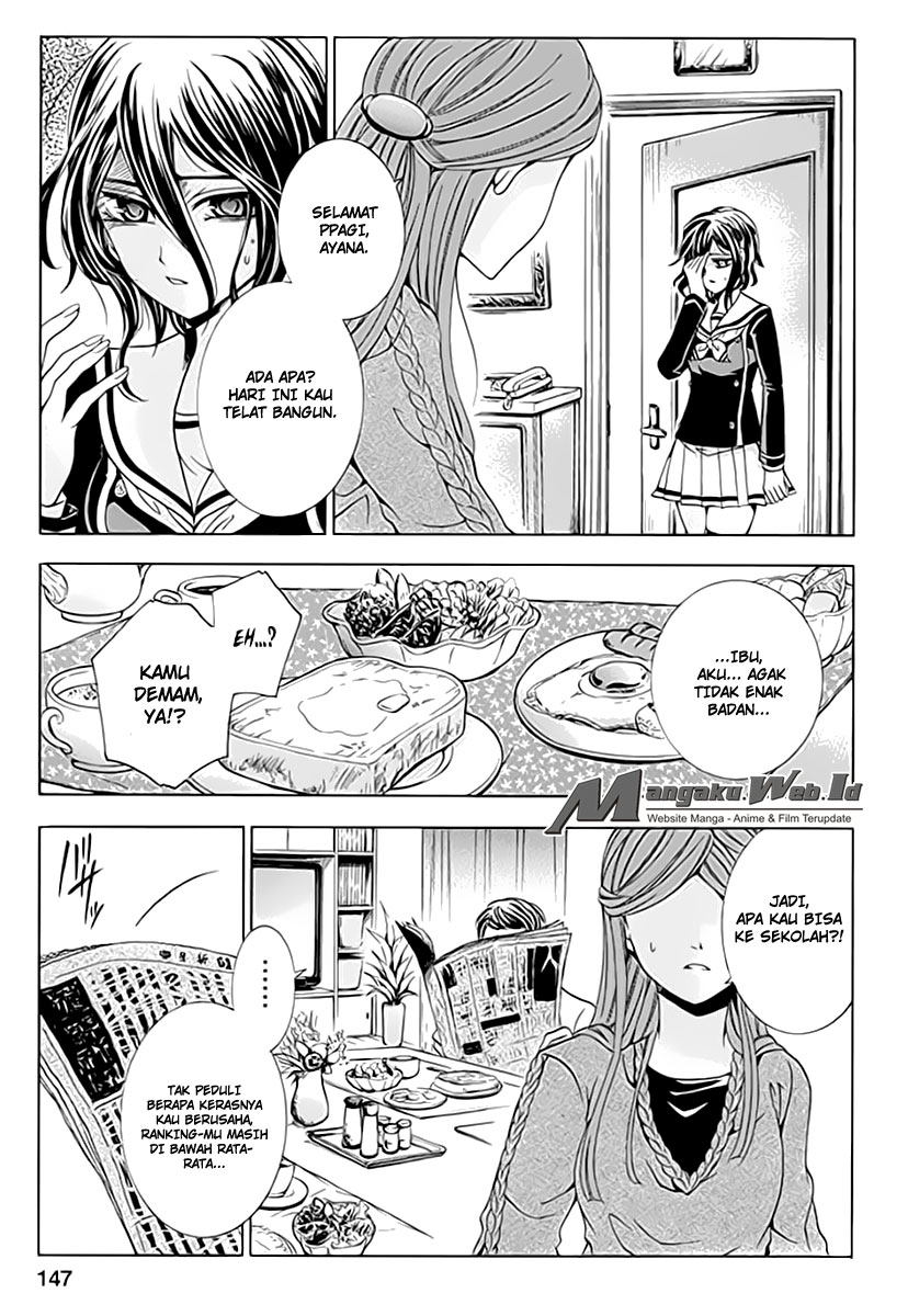 Fukushuu Kyoushitsu chapter 05 halaman 19