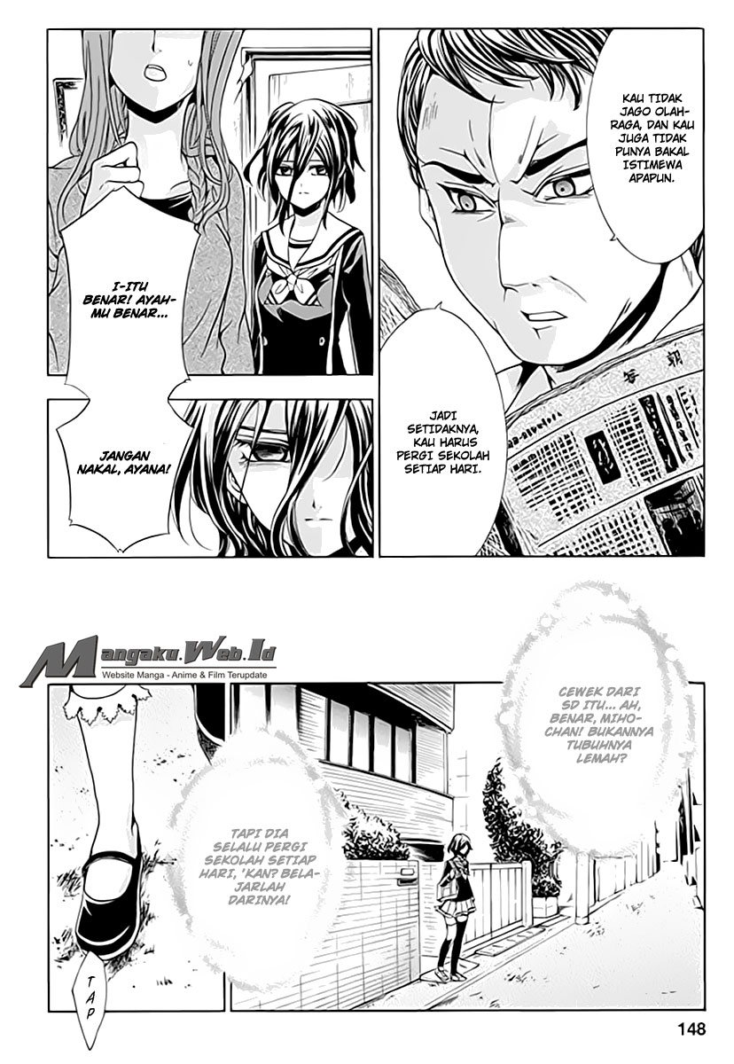 Fukushuu Kyoushitsu chapter 05 halaman 20