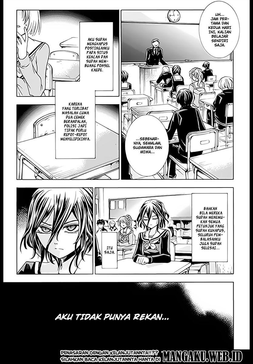 Fukushuu Kyoushitsu chapter 05 halaman 23