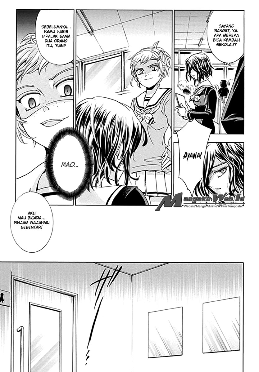 Fukushuu Kyoushitsu Bab 06 halaman 3