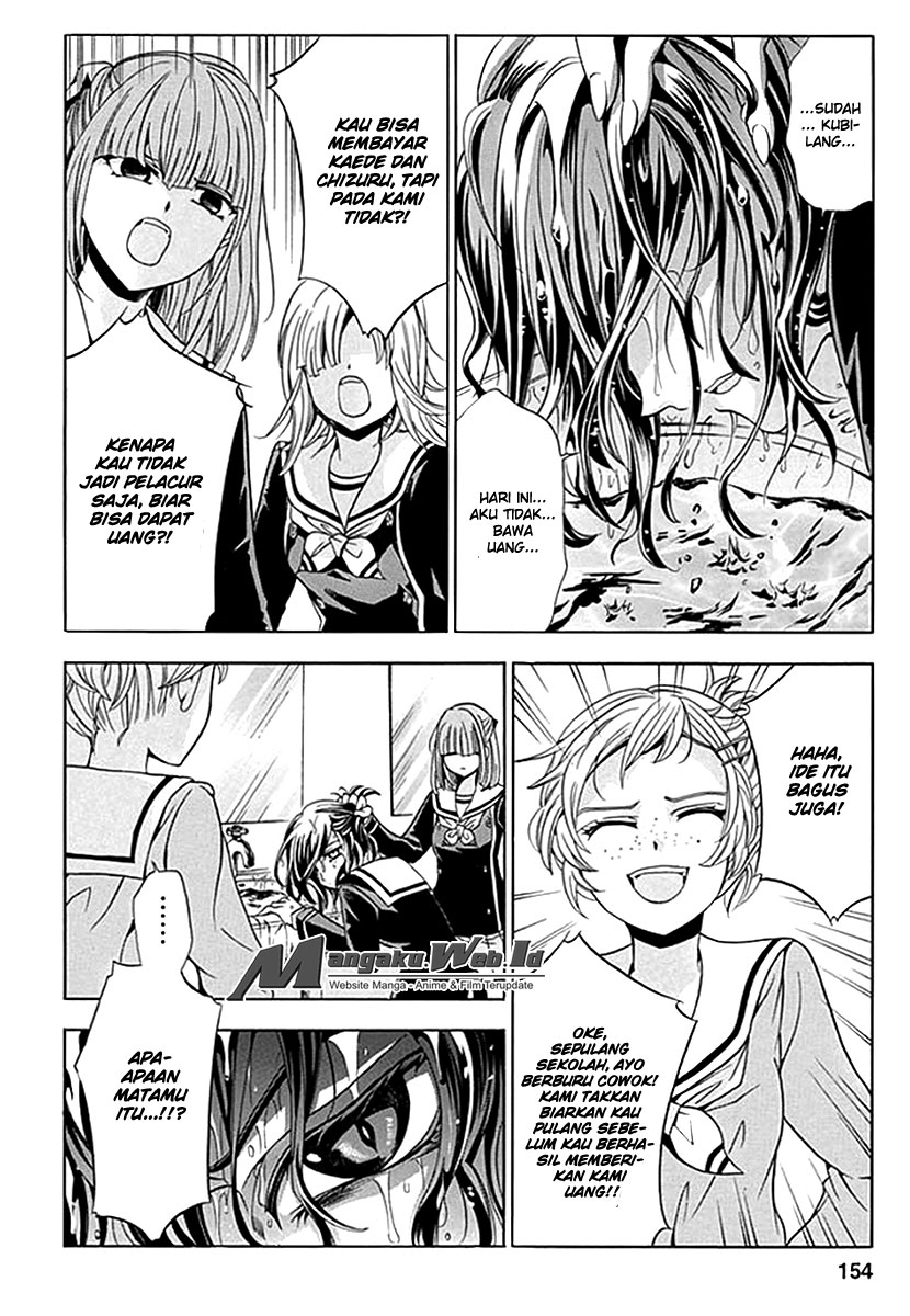 Fukushuu Kyoushitsu Bab 06 halaman 4