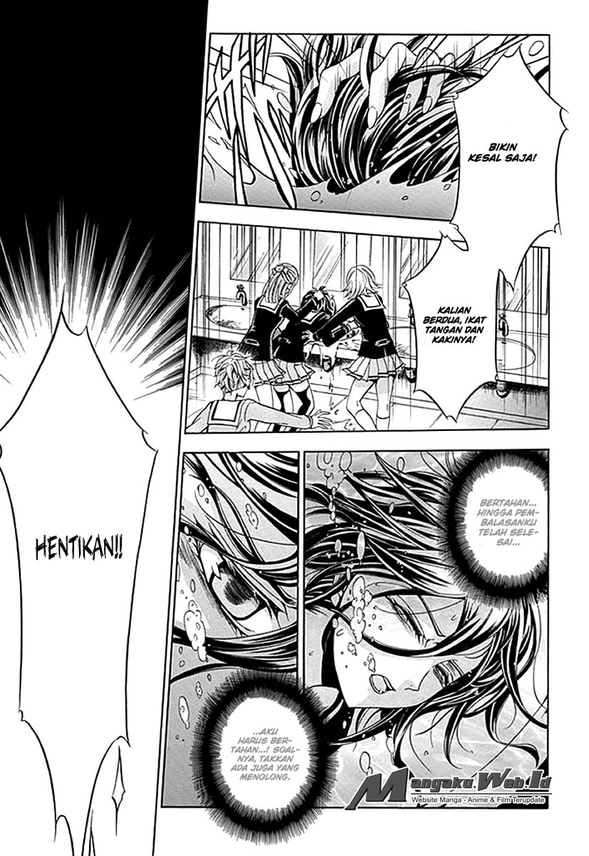 Fukushuu Kyoushitsu Bab 06 halaman 5