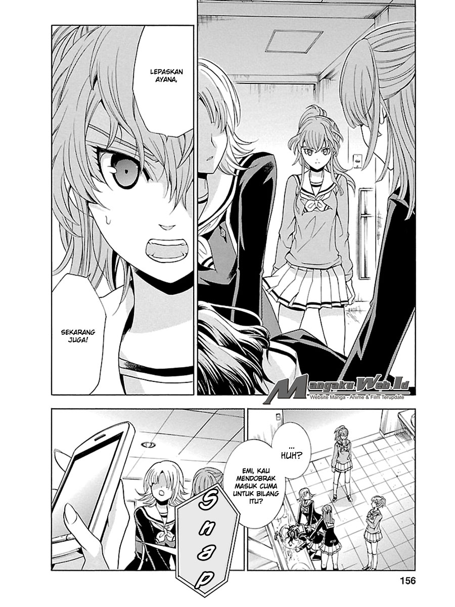 Fukushuu Kyoushitsu Bab 06 halaman 6