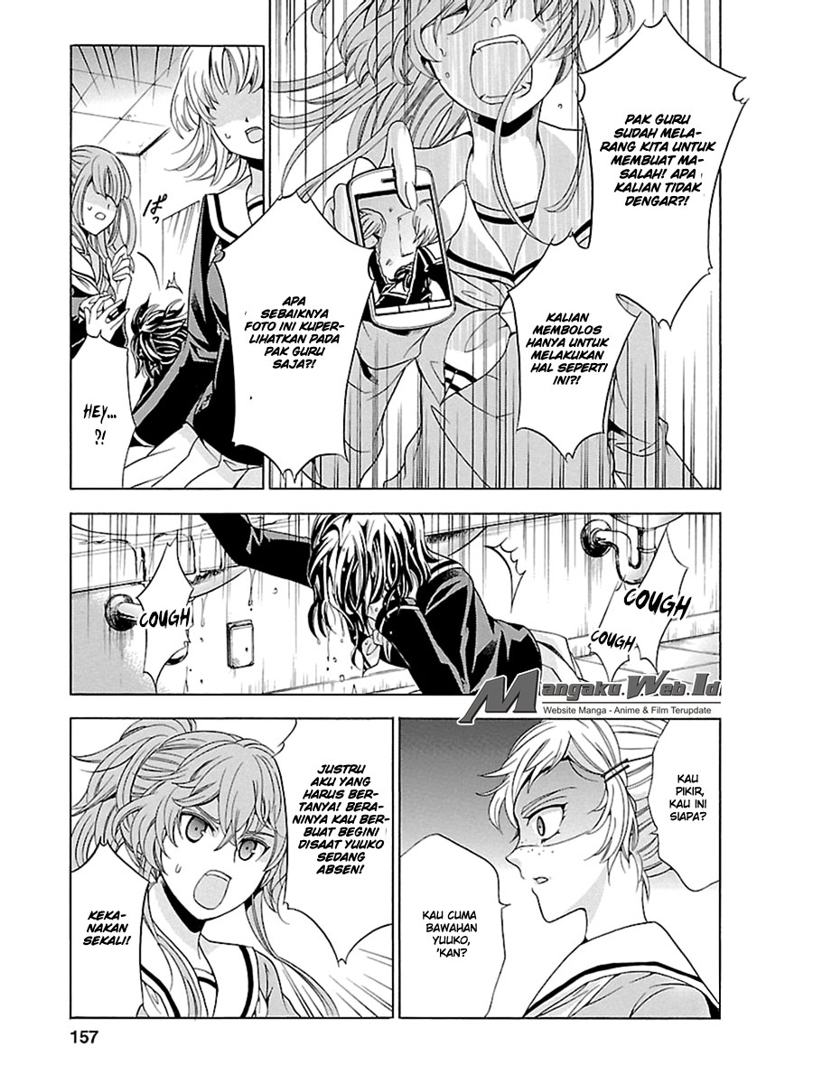 Fukushuu Kyoushitsu Bab 06 halaman 7
