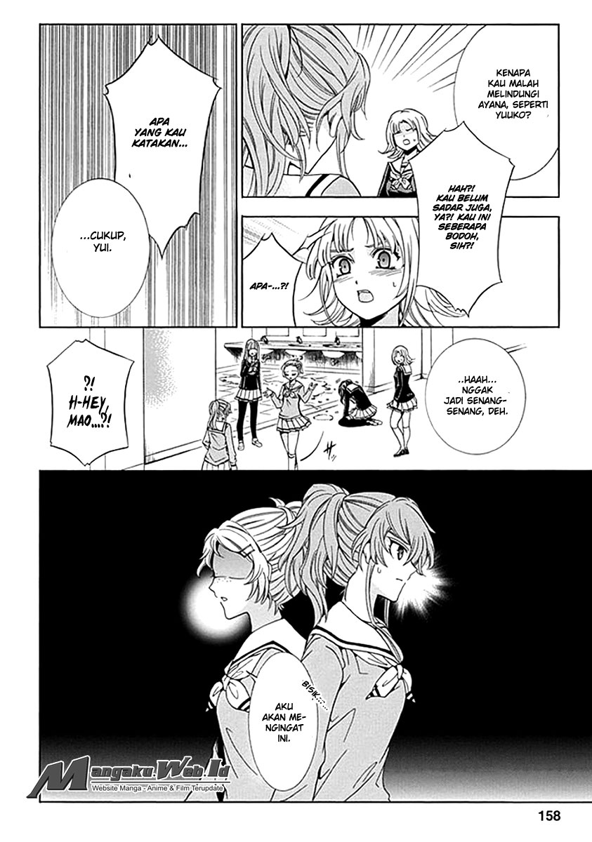Fukushuu Kyoushitsu Bab 06 halaman 8
