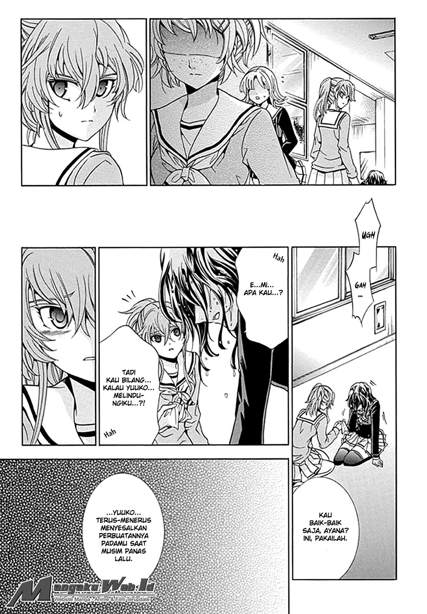 Fukushuu Kyoushitsu Bab 06 halaman 9