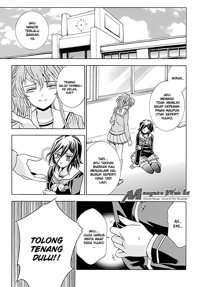 Fukushuu Kyoushitsu Bab 06 halaman 15