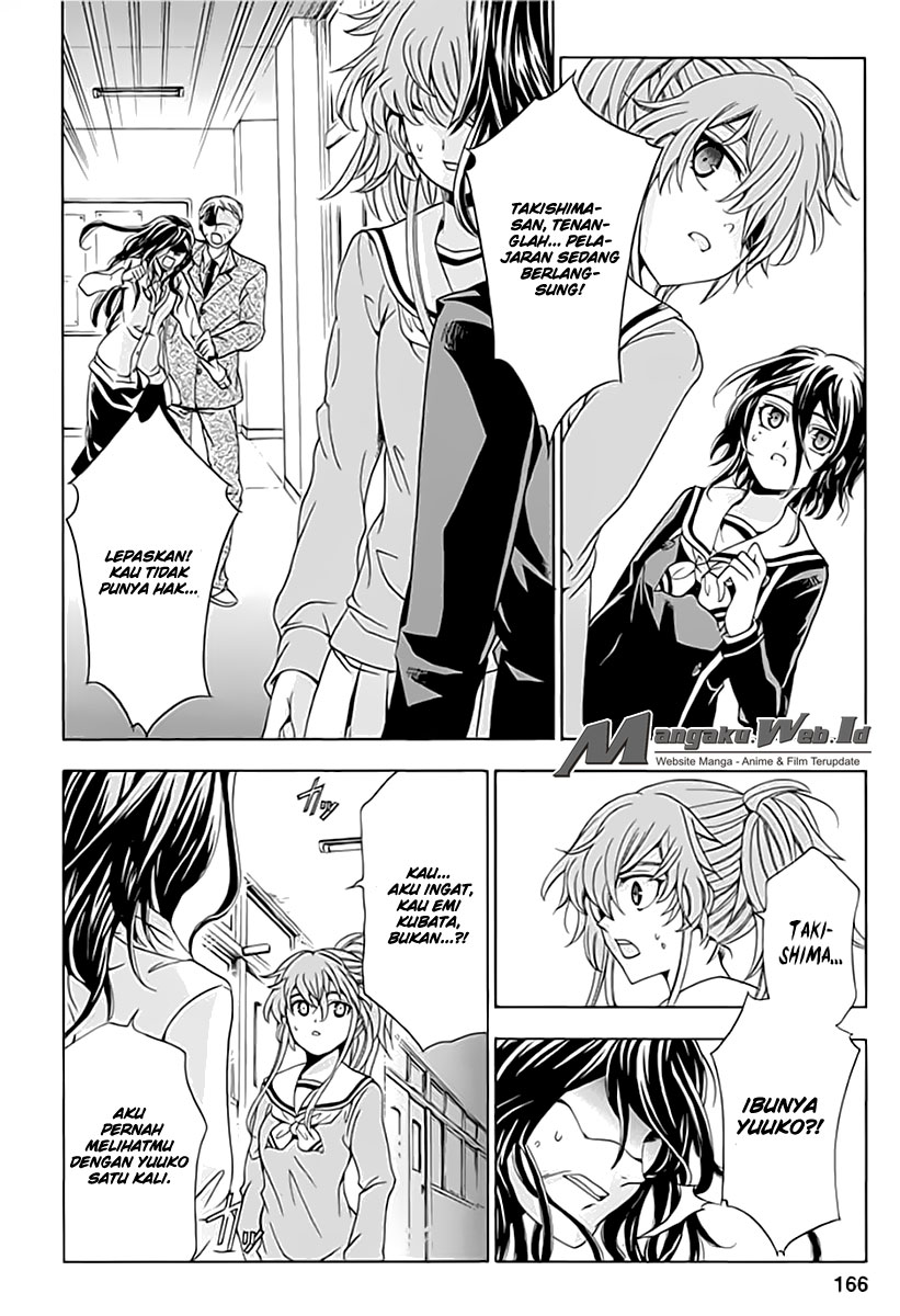 Fukushuu Kyoushitsu Bab 06 halaman 16