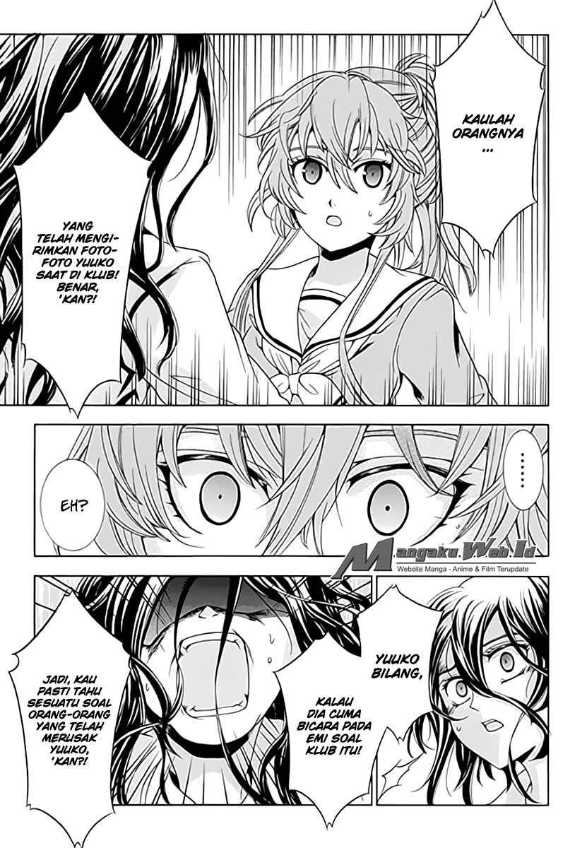 Fukushuu Kyoushitsu Bab 06 halaman 17