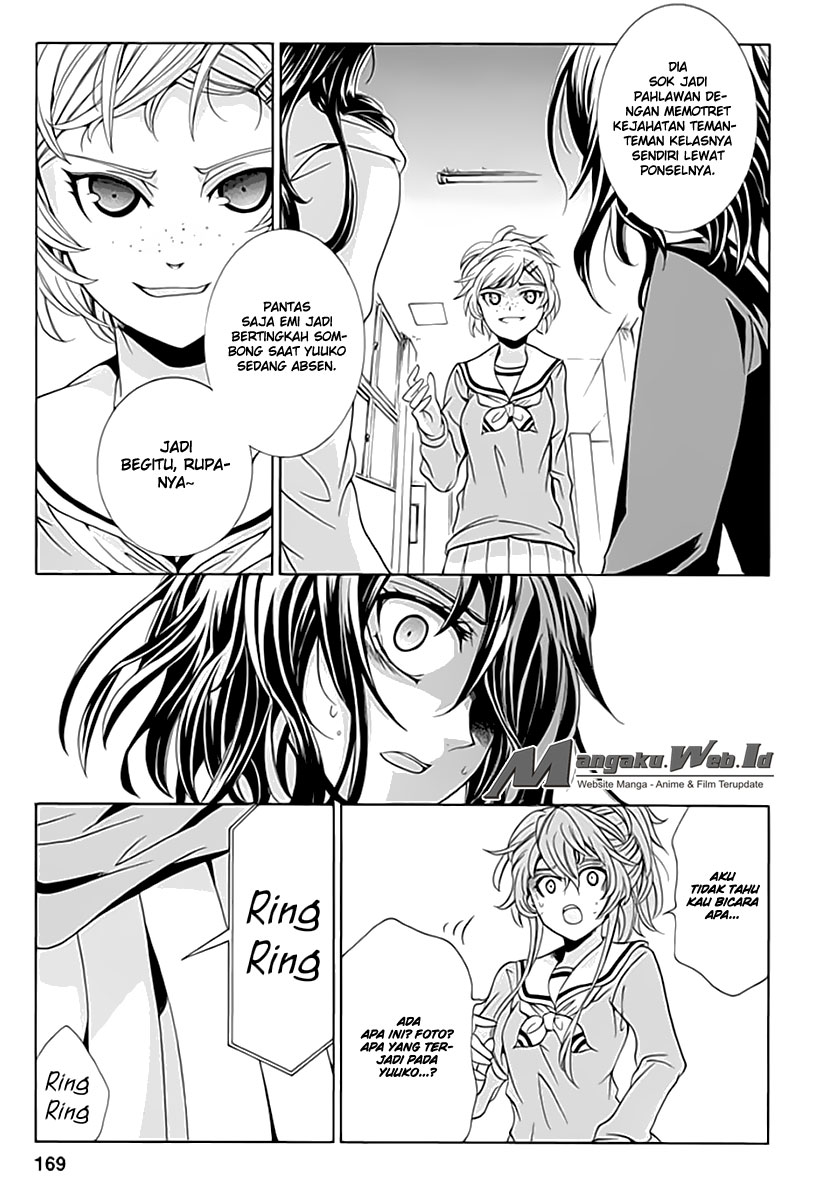 Fukushuu Kyoushitsu Bab 06 halaman 19