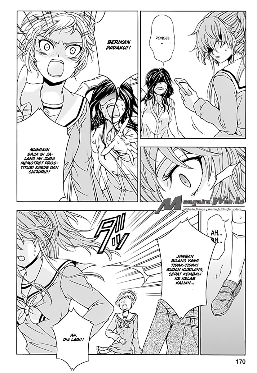 Fukushuu Kyoushitsu Bab 06 halaman 20