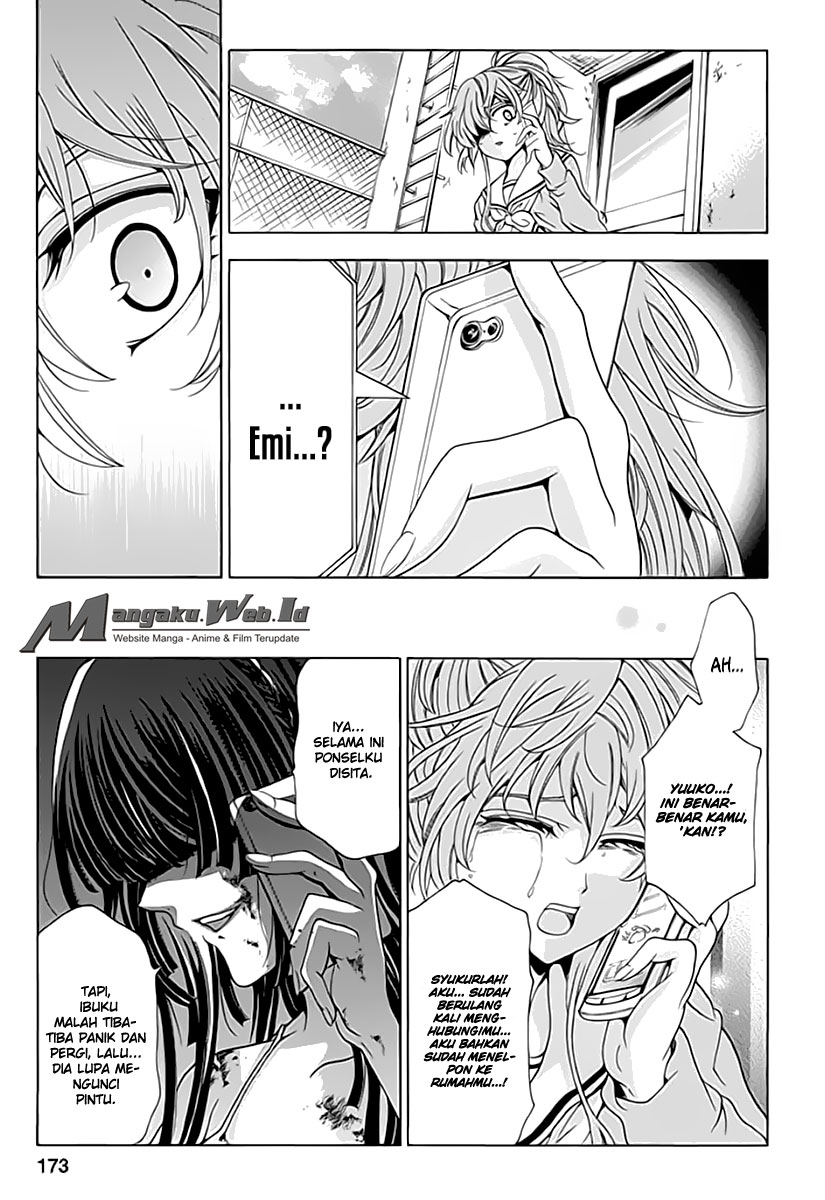 Fukushuu Kyoushitsu Bab 06 halaman 23