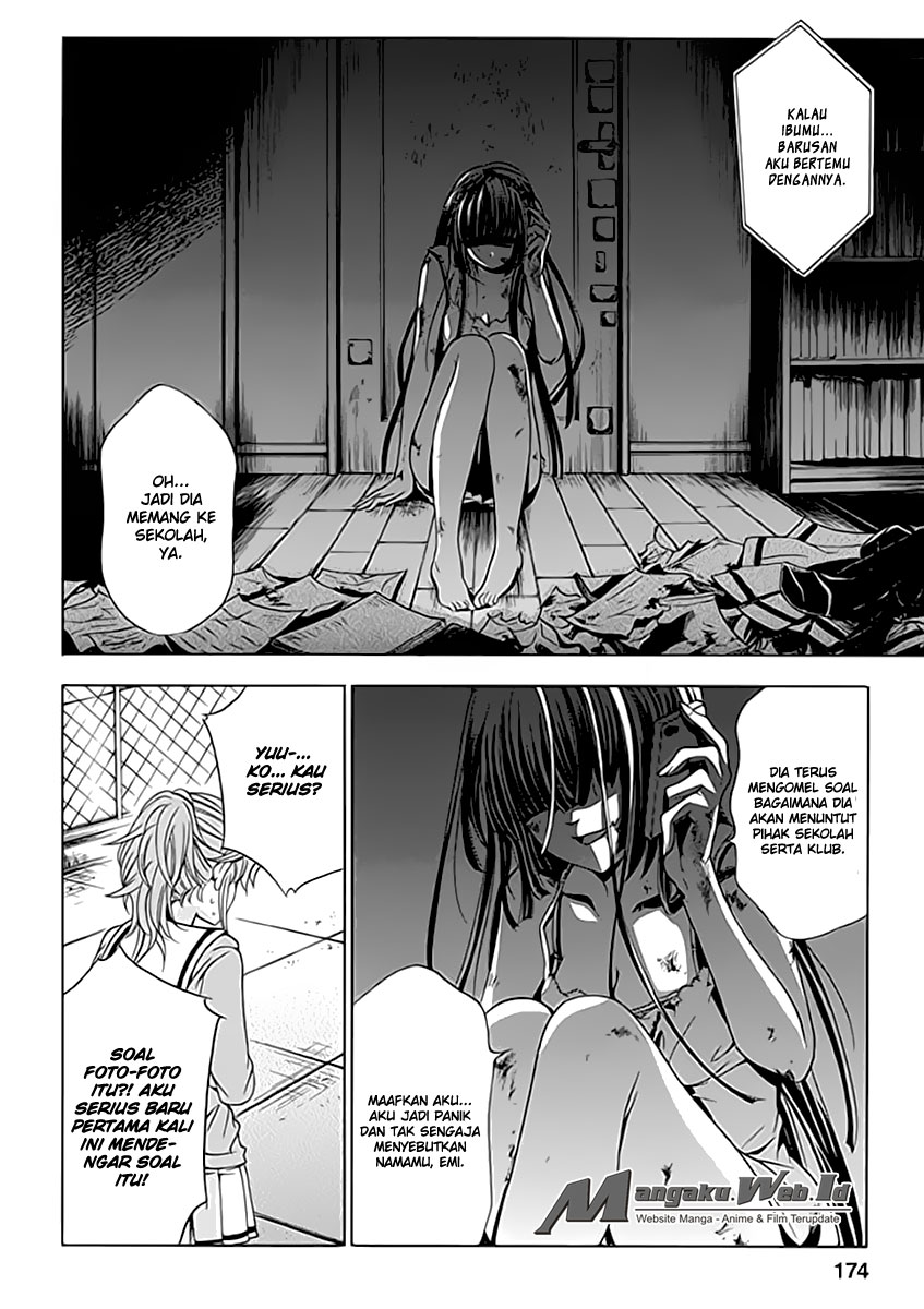Fukushuu Kyoushitsu Bab 06 halaman 24