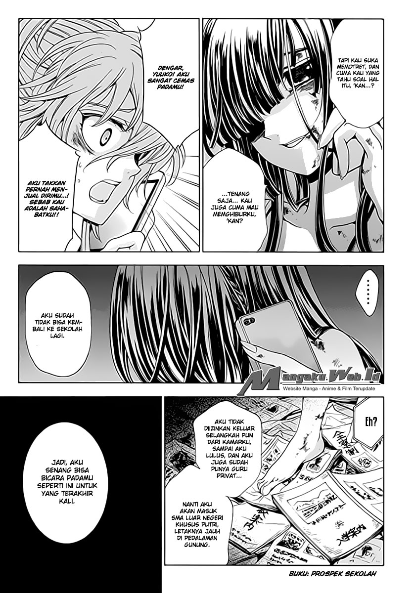 Fukushuu Kyoushitsu Bab 06 halaman 25