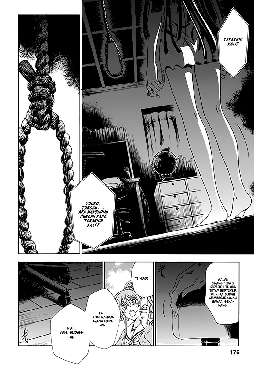 Fukushuu Kyoushitsu Bab 06 halaman 26