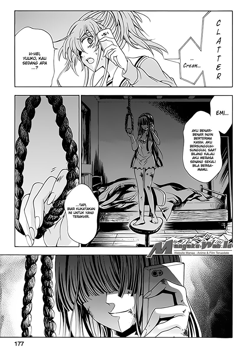 Fukushuu Kyoushitsu Bab 06 halaman 27