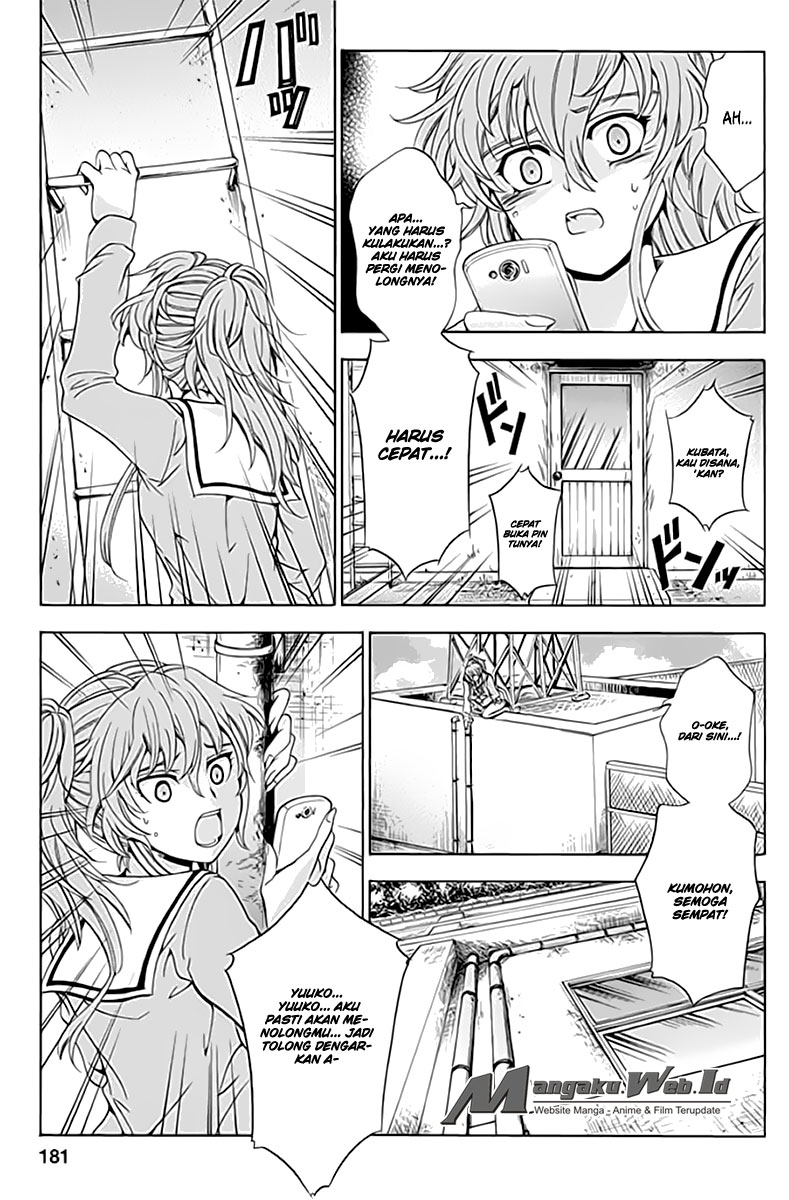 Fukushuu Kyoushitsu Bab 06 halaman 31