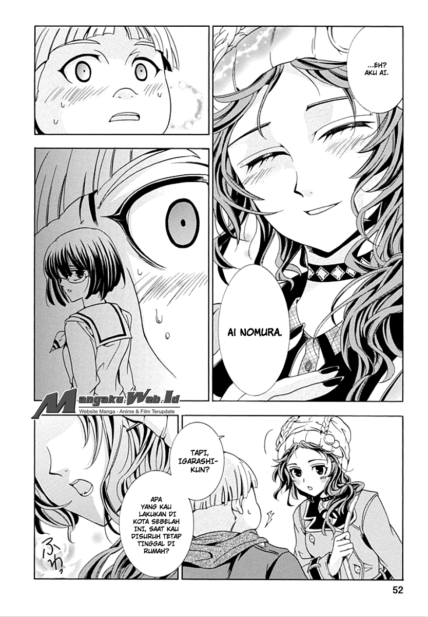 Fukushuu Kyoushitsu Bab 07 halaman 6