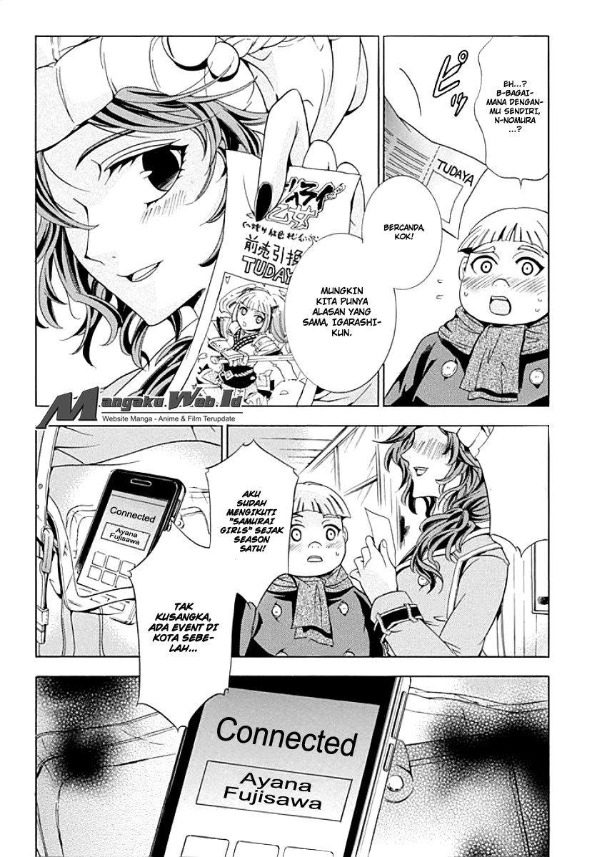 Fukushuu Kyoushitsu Bab 07 halaman 7
