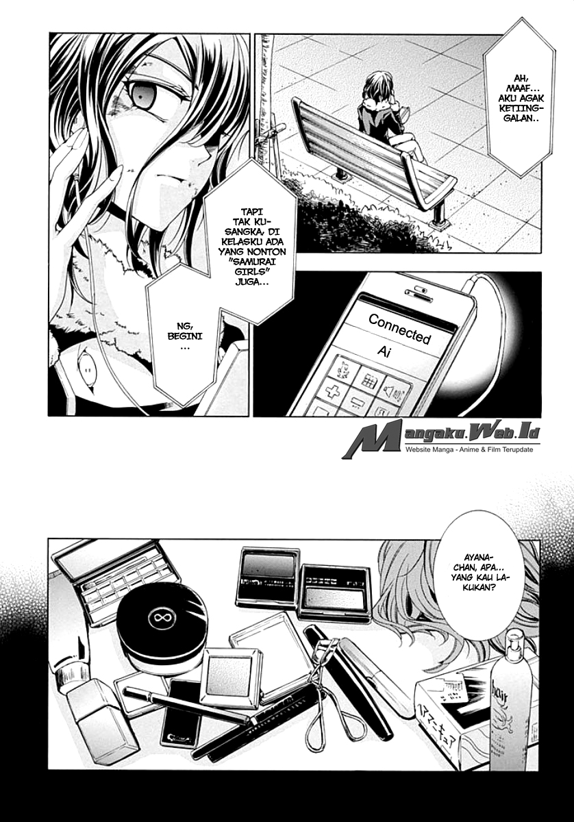 Fukushuu Kyoushitsu Bab 07 halaman 8