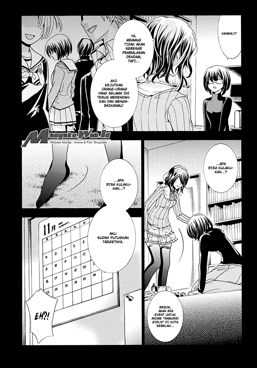 Fukushuu Kyoushitsu Bab 07 halaman 10