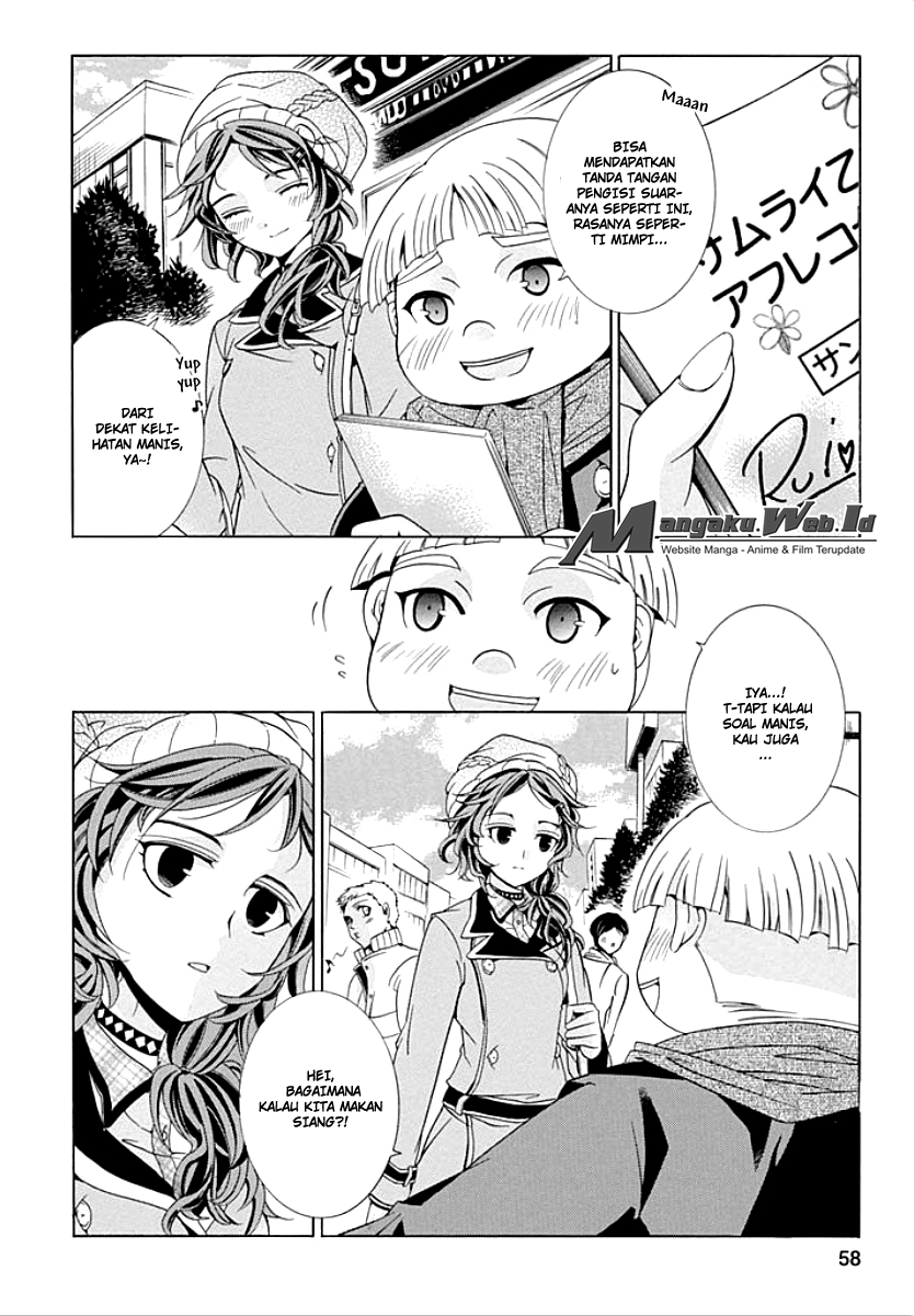 Fukushuu Kyoushitsu Bab 07 halaman 12