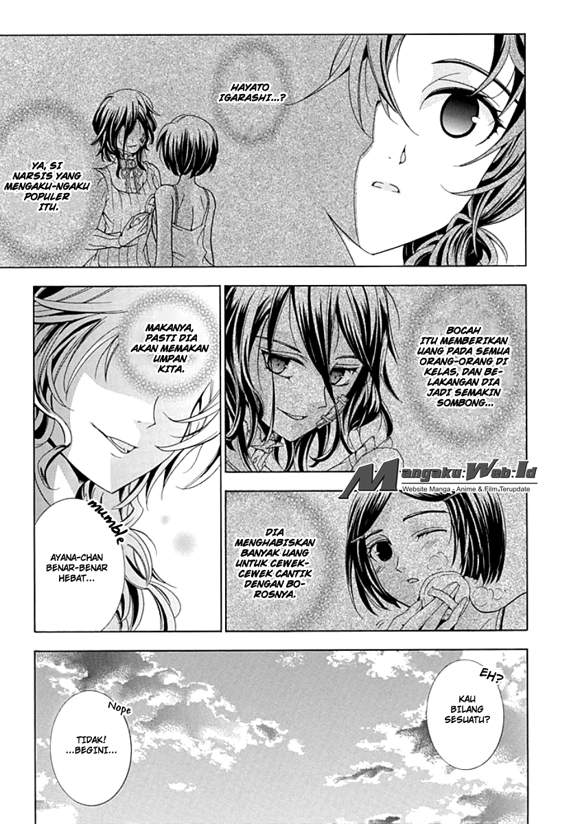 Fukushuu Kyoushitsu Bab 07 halaman 13