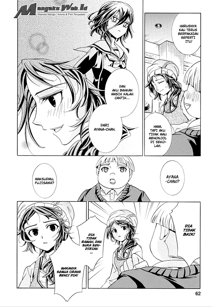 Fukushuu Kyoushitsu Bab 07 halaman 16