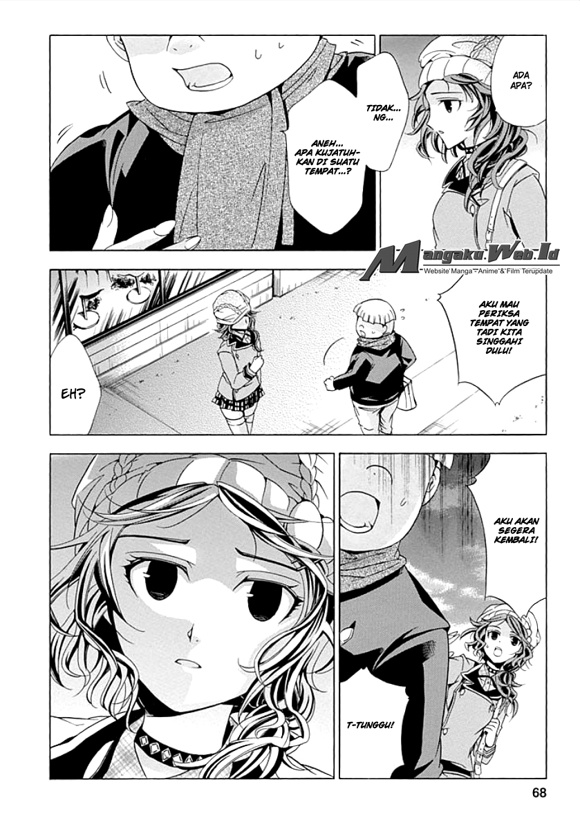Fukushuu Kyoushitsu Bab 07 halaman 22