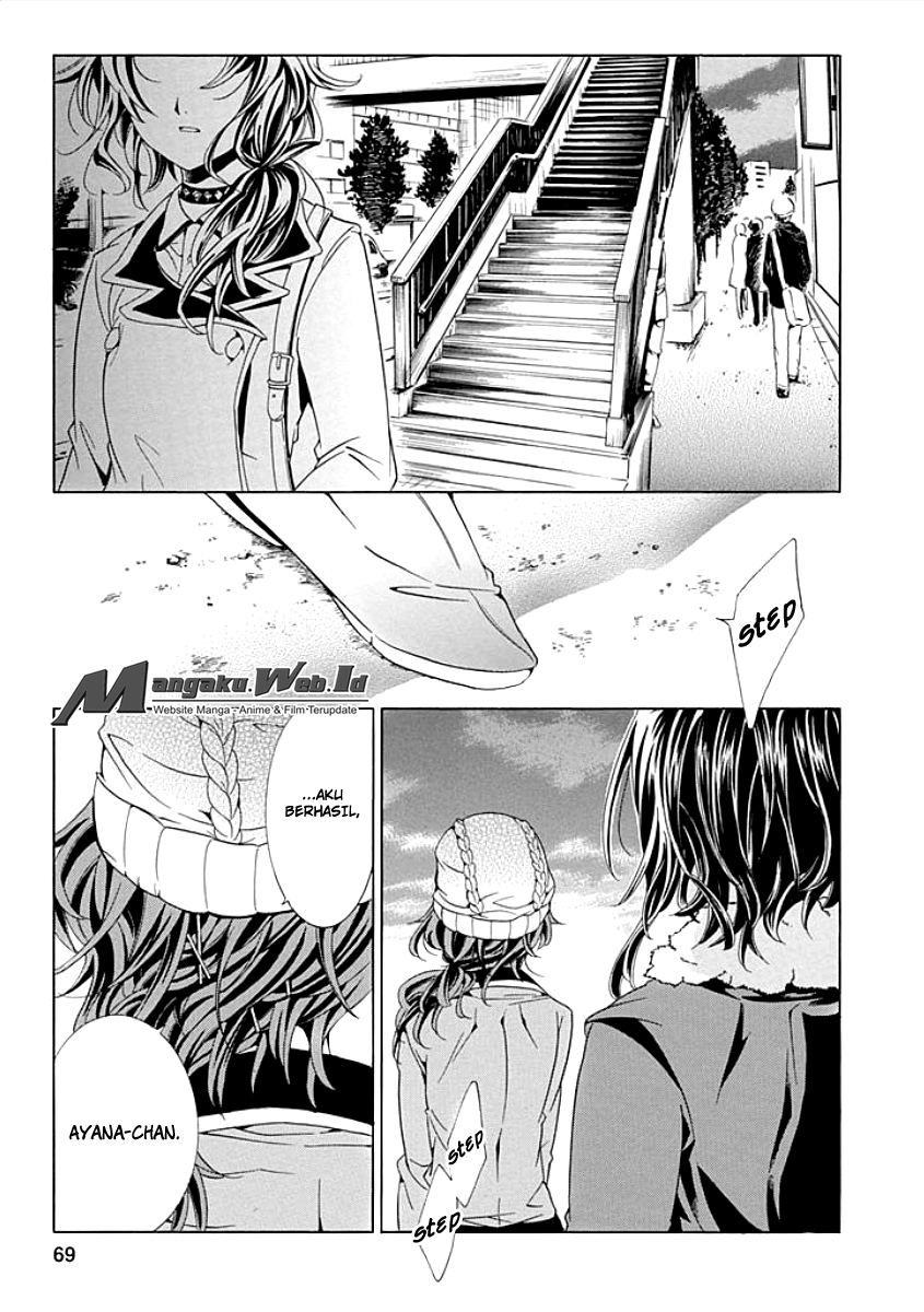 Fukushuu Kyoushitsu Bab 07 halaman 23
