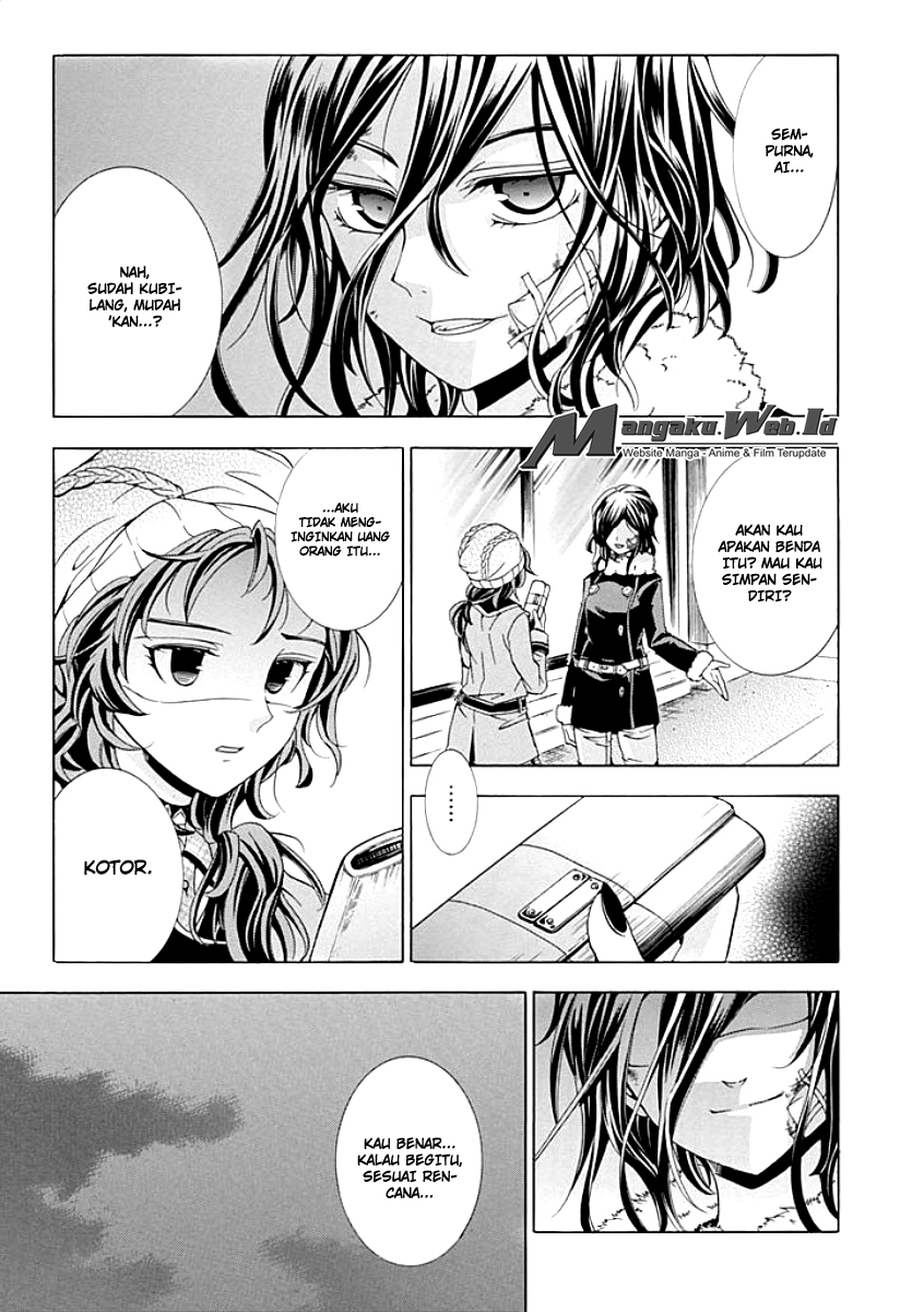Fukushuu Kyoushitsu Bab 07 halaman 25