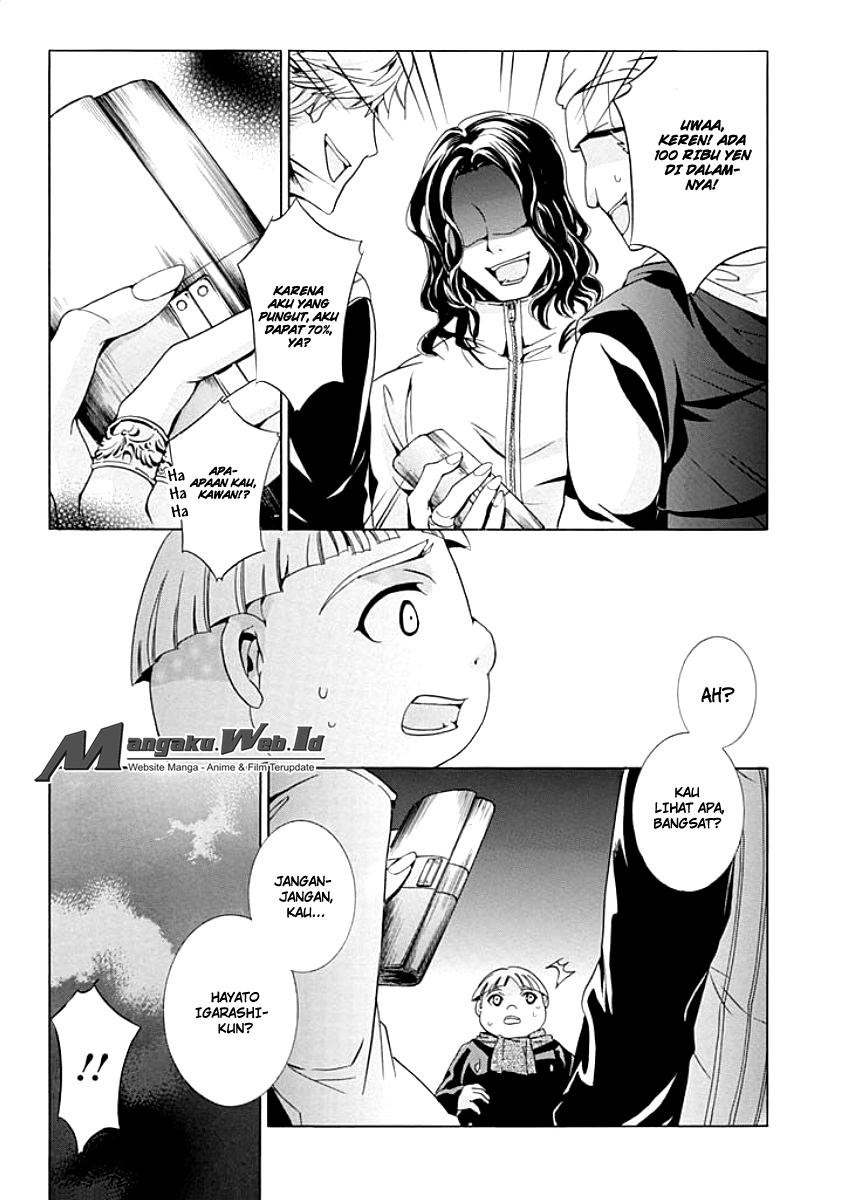 Fukushuu Kyoushitsu Bab 07 halaman 27