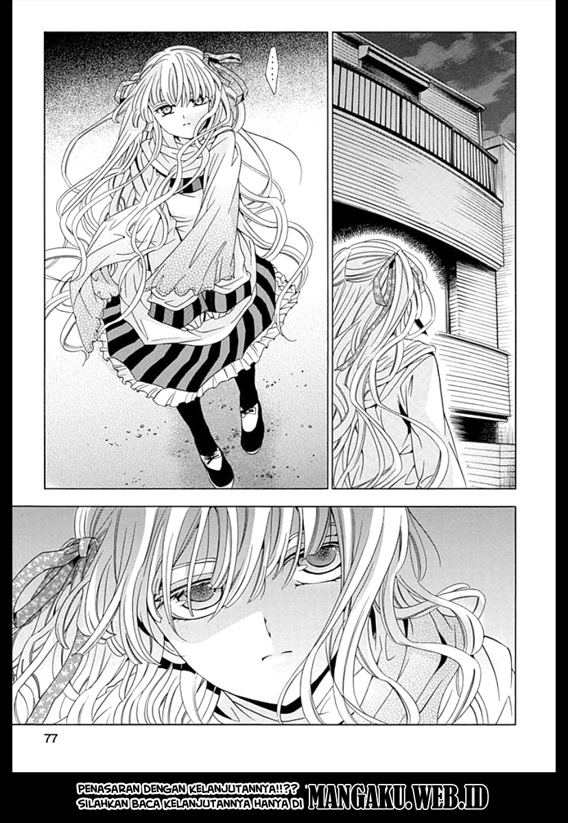 Fukushuu Kyoushitsu Bab 07 halaman 31
