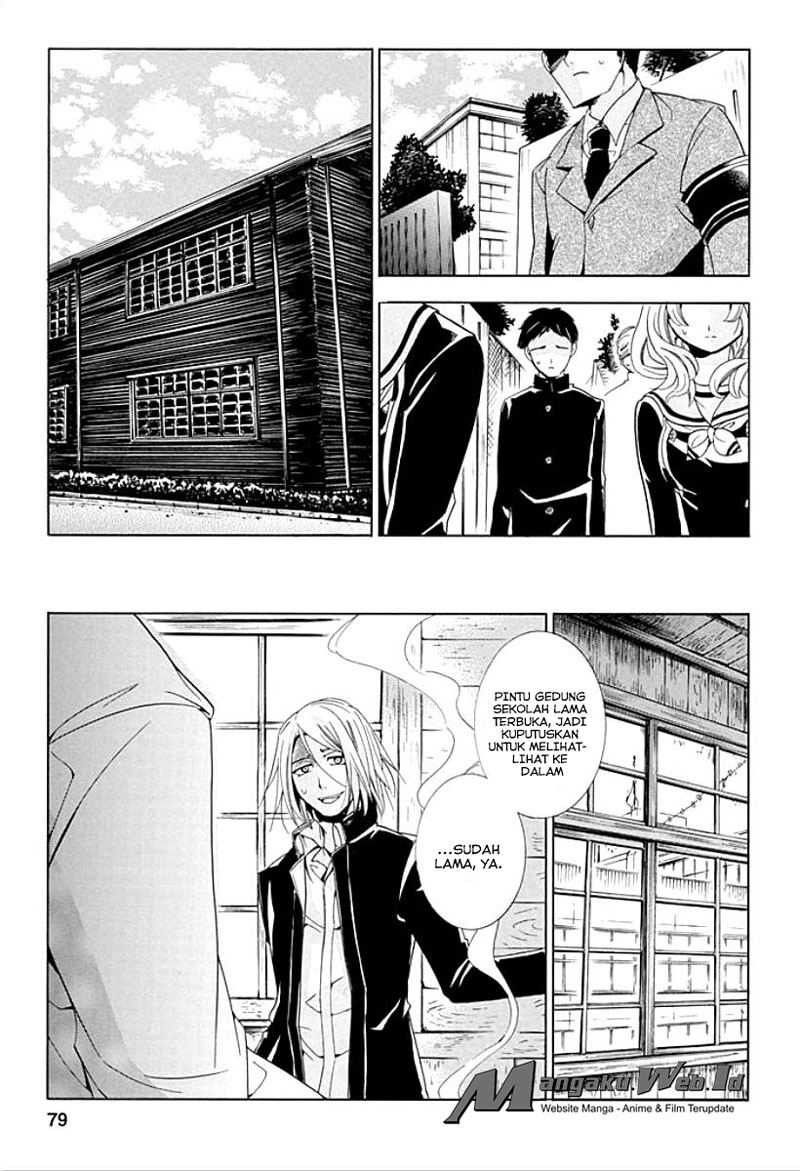 Fukushuu Kyoushitsu Bab 08 halaman 3