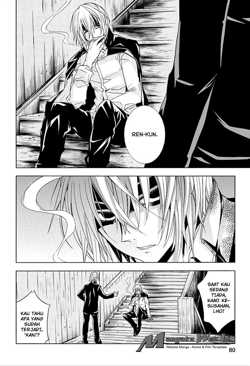 Fukushuu Kyoushitsu Bab 08 halaman 4