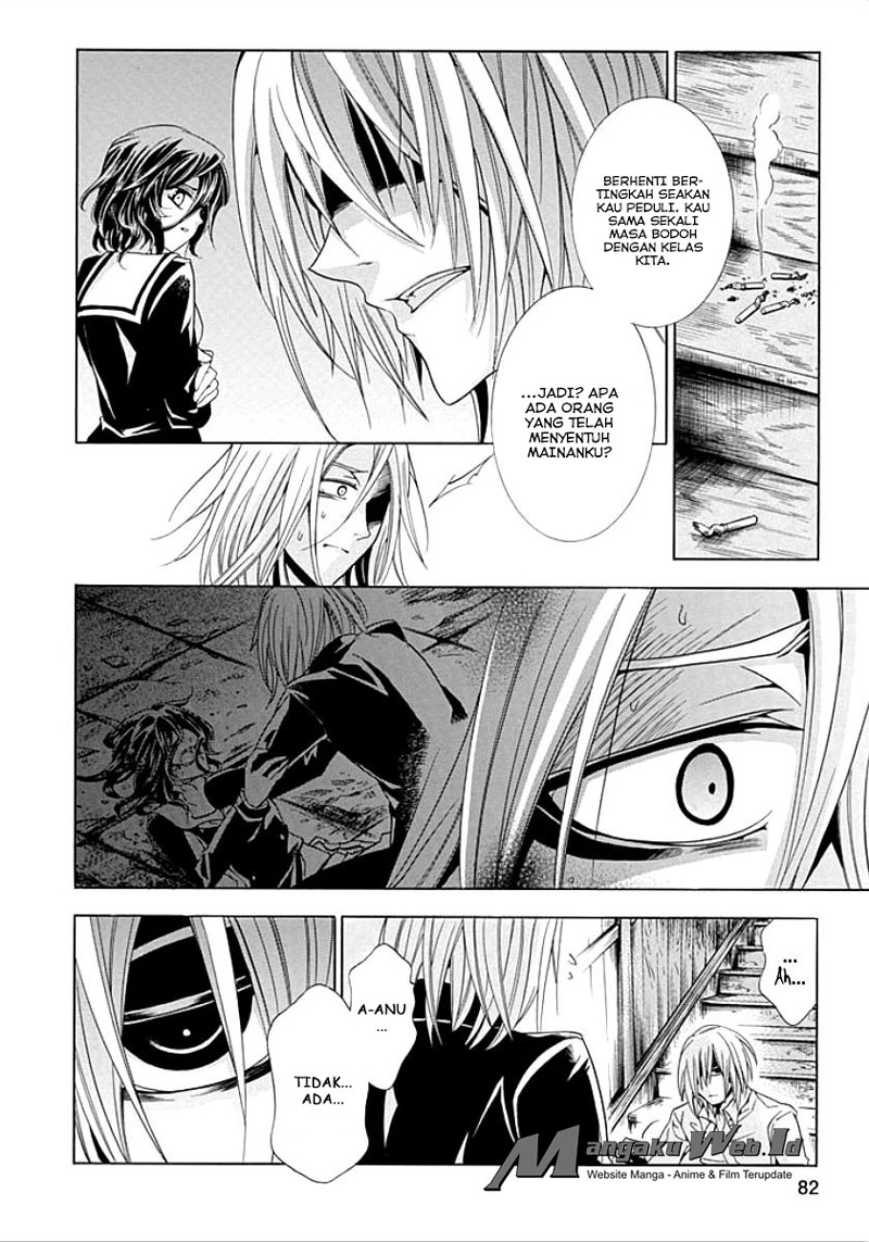 Fukushuu Kyoushitsu Bab 08 halaman 6