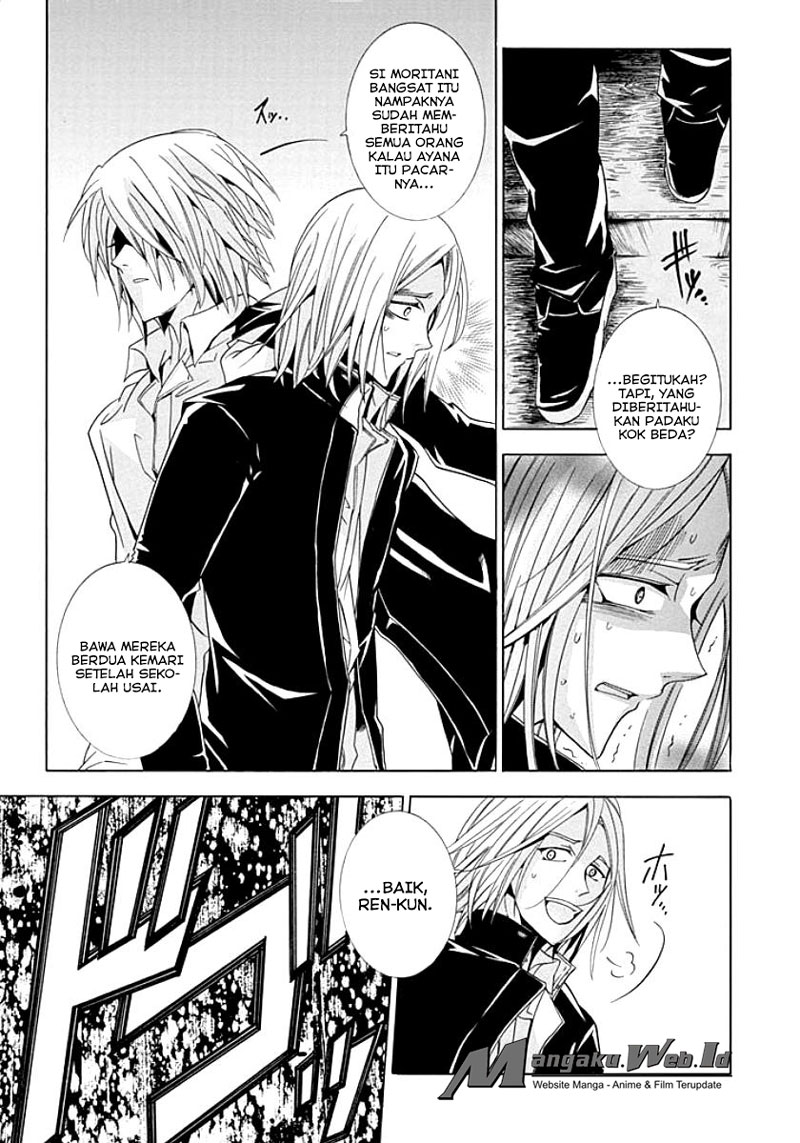 Fukushuu Kyoushitsu Bab 08 halaman 7