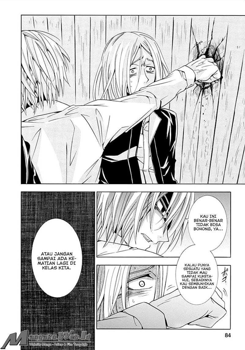 Fukushuu Kyoushitsu Bab 08 halaman 8