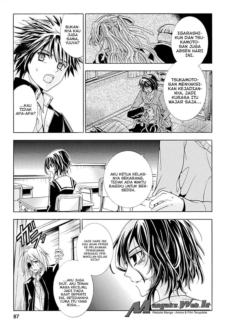 Fukushuu Kyoushitsu Bab 08 halaman 11