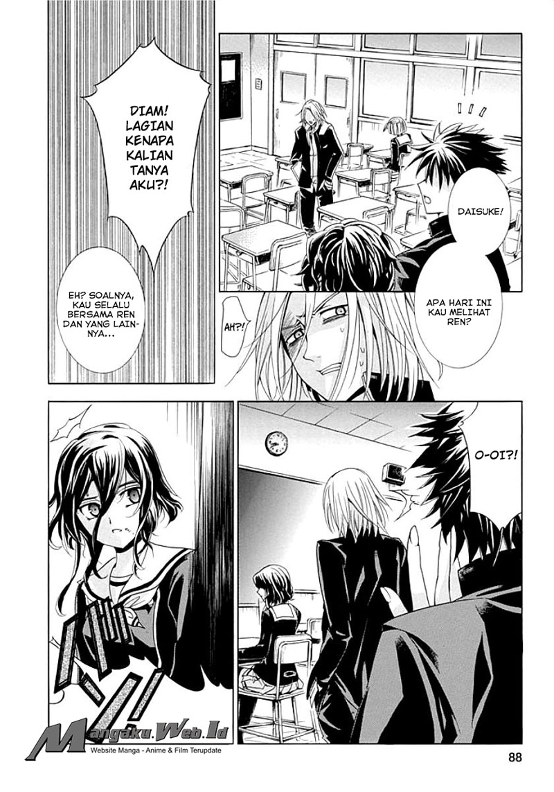 Fukushuu Kyoushitsu Bab 08 halaman 12