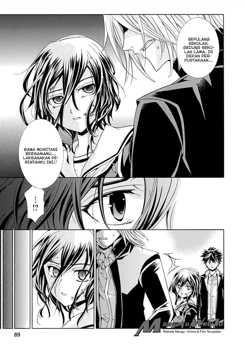 Fukushuu Kyoushitsu Bab 08 halaman 13