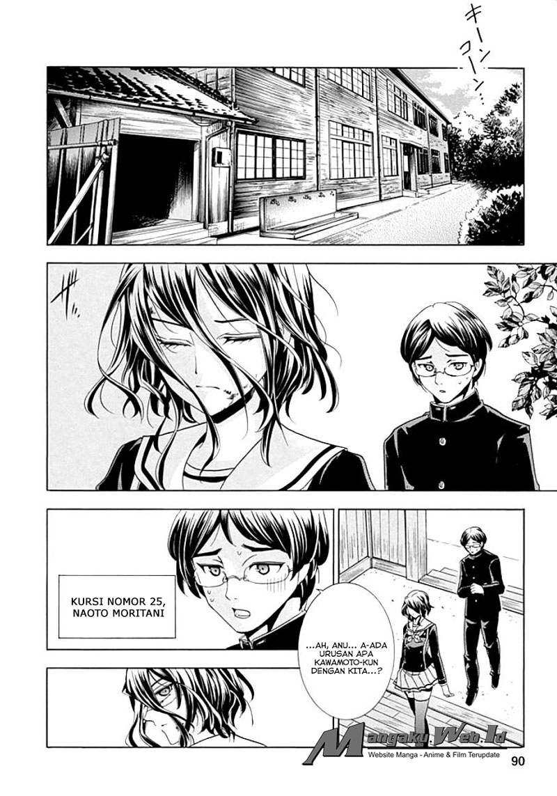Fukushuu Kyoushitsu Bab 08 halaman 14