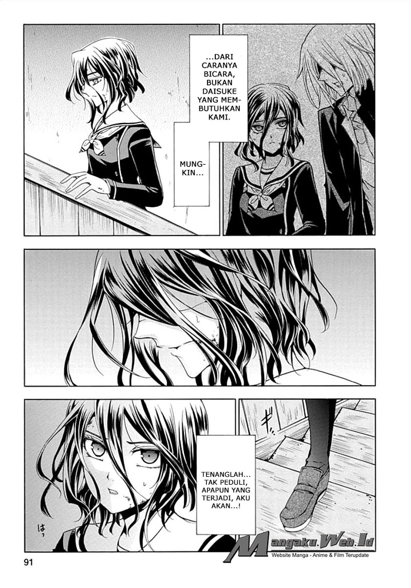 Fukushuu Kyoushitsu Bab 08 halaman 15