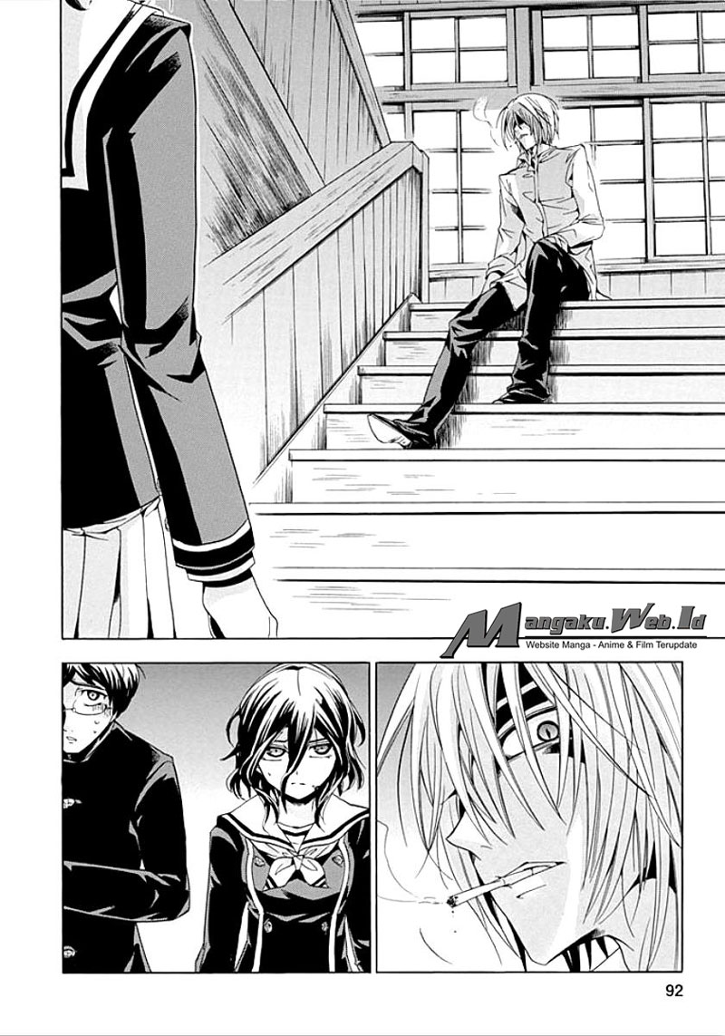 Fukushuu Kyoushitsu Bab 08 halaman 16